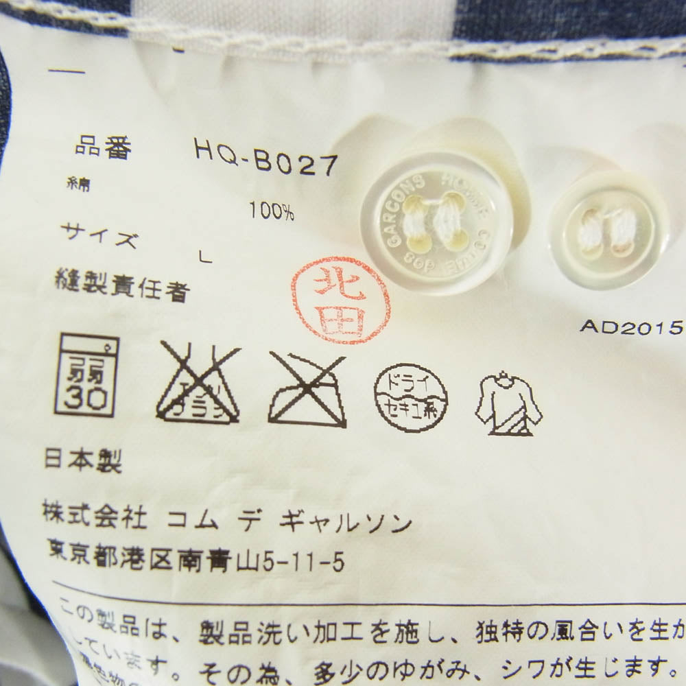 COMME des GARCONS HOMME コムデギャルソンオム AD2015 HQ-B027 異素材MIX 袖切替 ボーダー ボタンダウン ポケット付き 長袖シャツ ダークネイビー系 L【中古】