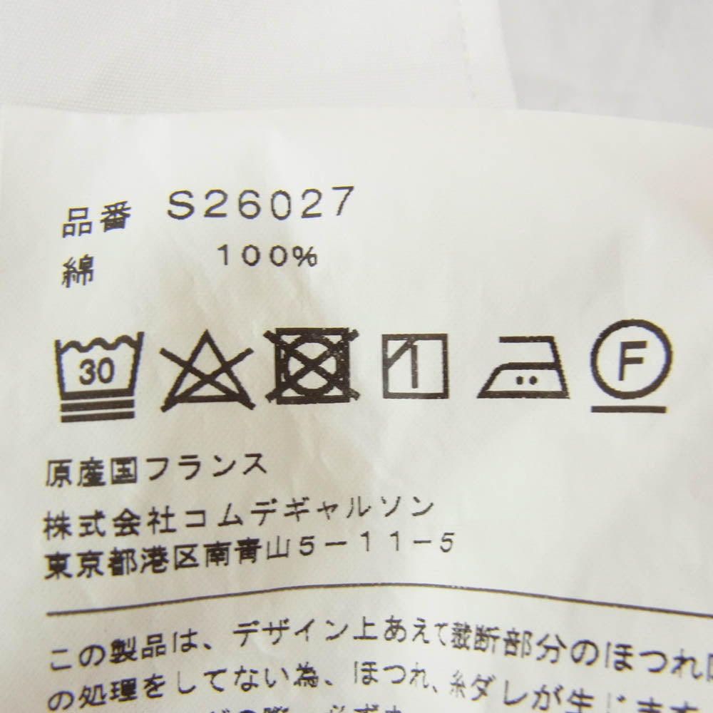 COMME des GARCONS コムデギャルソン S26027 COMME des GARCONS SHIRT パッチワーク シャツ ホワイト系 S【中古】