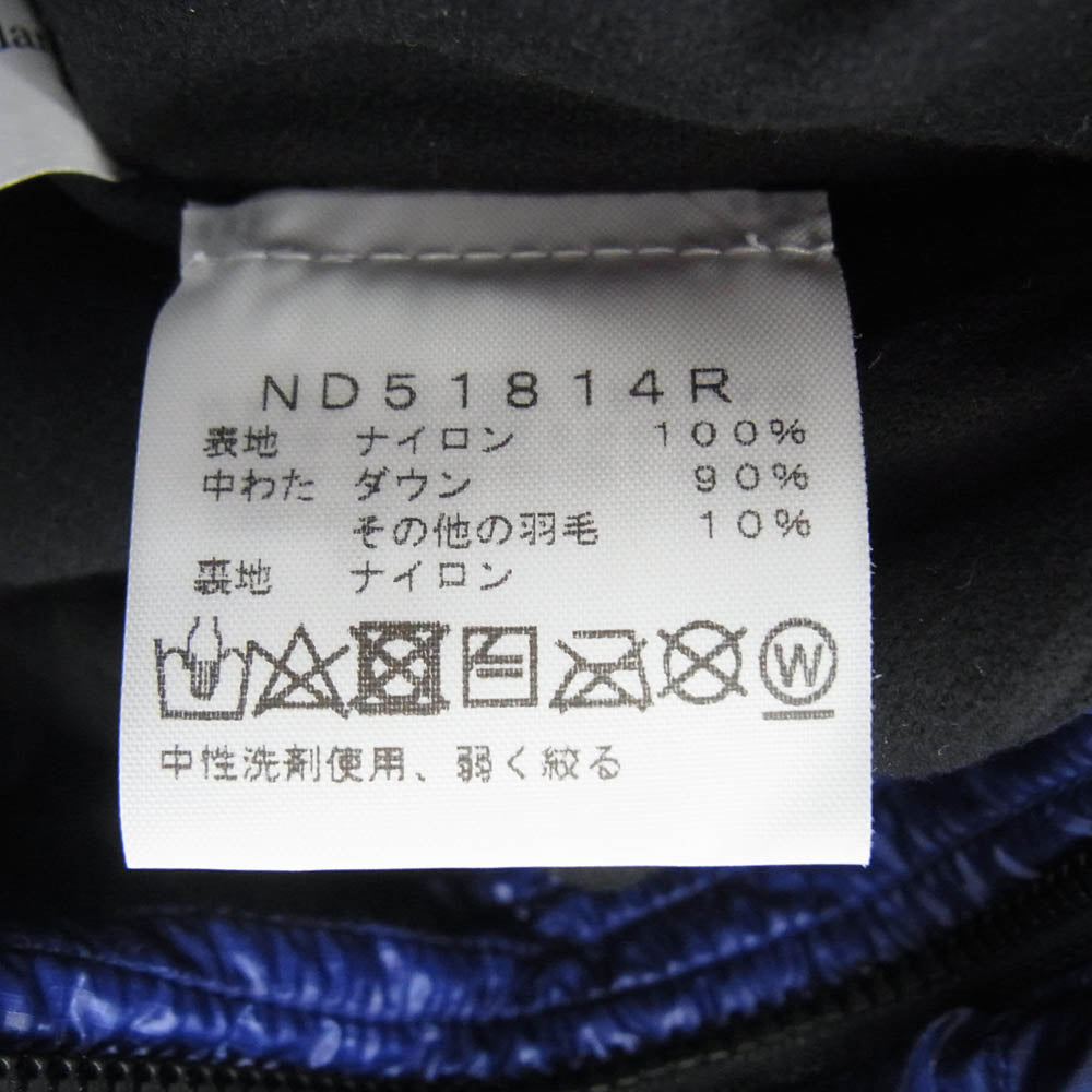 THE NORTH FACE ノースフェイス ND51814R M SS EXP L6 AW DOWN BELAY PARKA サミットシリーズ エクスペディション L6 AW ダウンビレイパーカ ブルー系 L【中古】