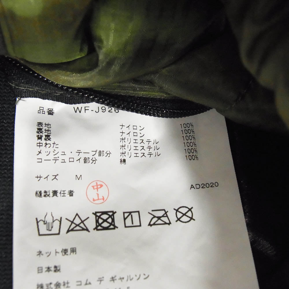 JUNYA WATANABE COMME des GARCONS MAN ジュンヤワタナベコムデギャルソンマン AD2020 WF-J926 eYe × THE NORTH FACE MOUNTAIN JACKET マウンテン ジャケット カーキ系 グレー系 M【中古】