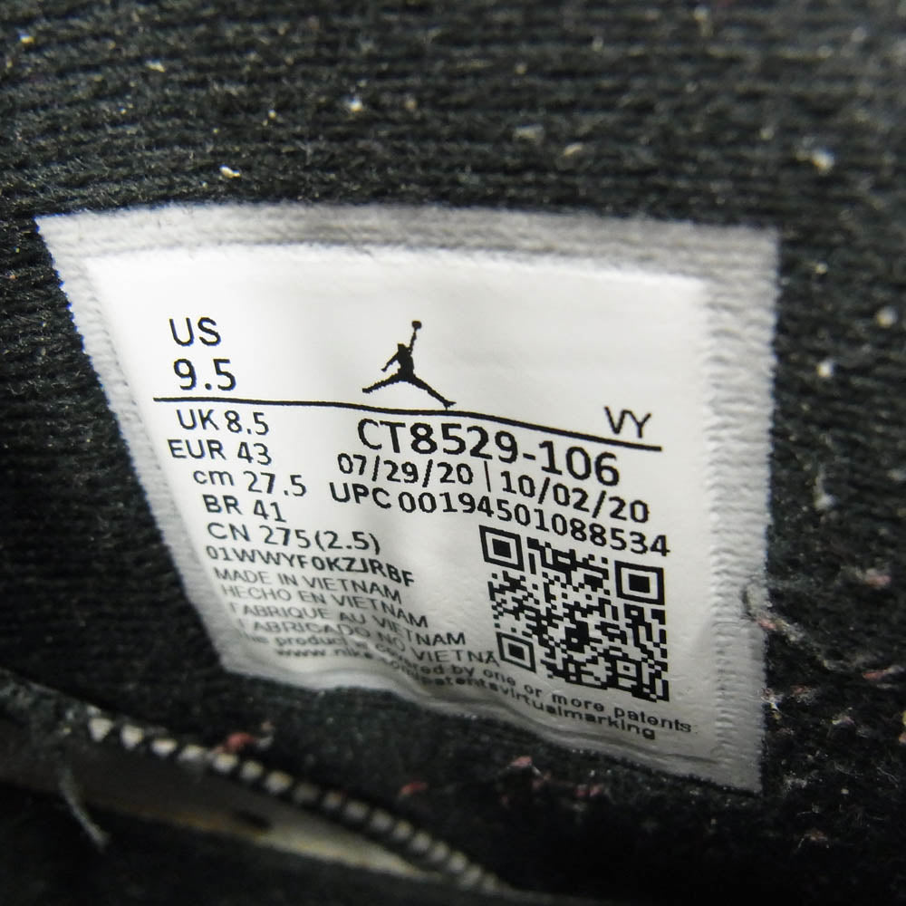 NIKE AIR JORDAN ナイキ ジョーダン CT8529-106 Air Jordan 6 Carmine エアジョーダン カーマイン ハイカット スニーカー マルチカラー系 27.5cm【中古】