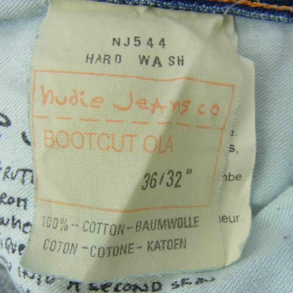 Nudie Jeans ヌーディージーンズ HARD 和SH デニム パンツ ライトブルー系 36/32【中古】