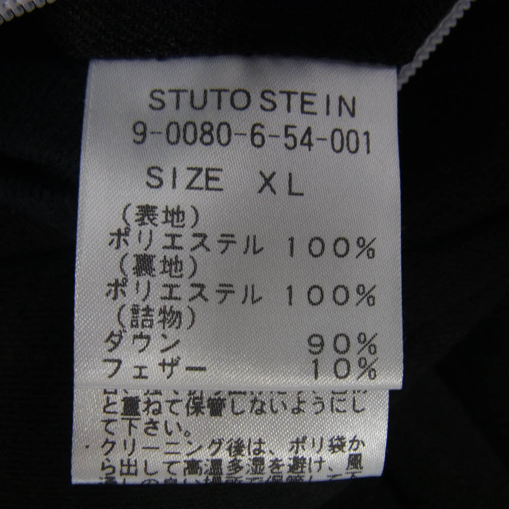 カワダダウン 9-0080-6-54-001 STUTOSTEIN ダウン ジャケット ブラック系 XL【新古品】【未使用】【中古】