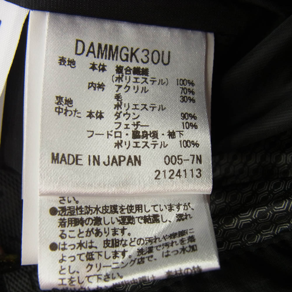 DESCENTE デサント DAMMGK30U ALLTERRAIN オルテライン MOUNTAINEER 水沢ダウン マウンテニア ダウン ジャケット ブラック系 XO【中古】
