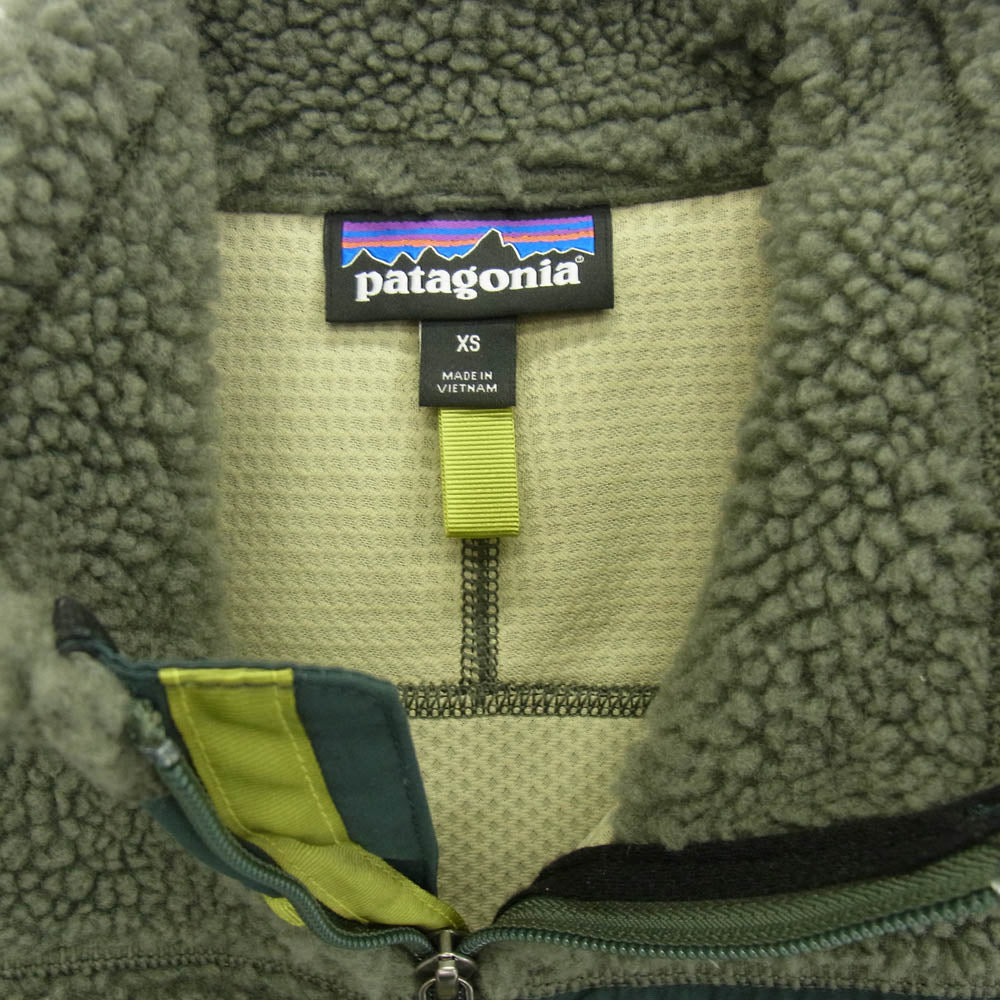 patagonia パタゴニア 17AW 23048 17年製 classic retro x vest クラシック レトロX ベスト フリース モスグリーン系 XS【中古】