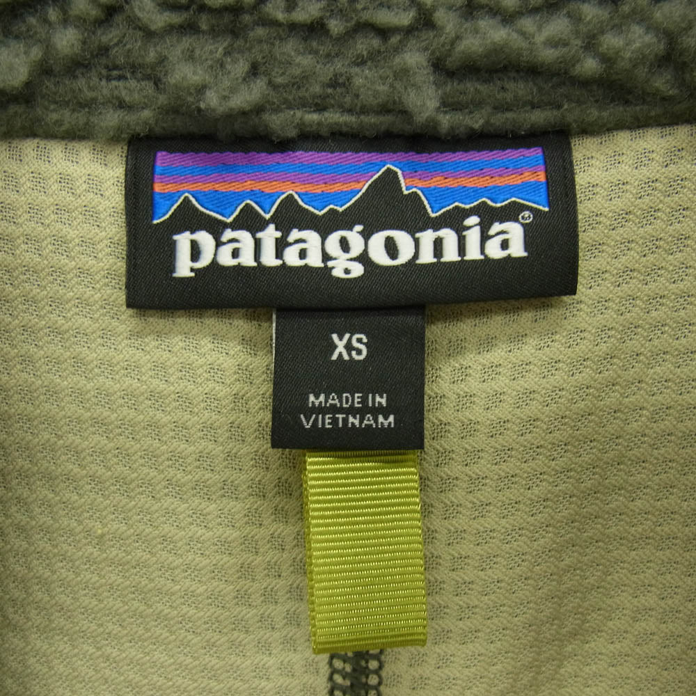 patagonia パタゴニア 17AW 23048 17年製 classic retro x vest クラシック レトロX ベスト フリース モスグリーン系 XS【中古】