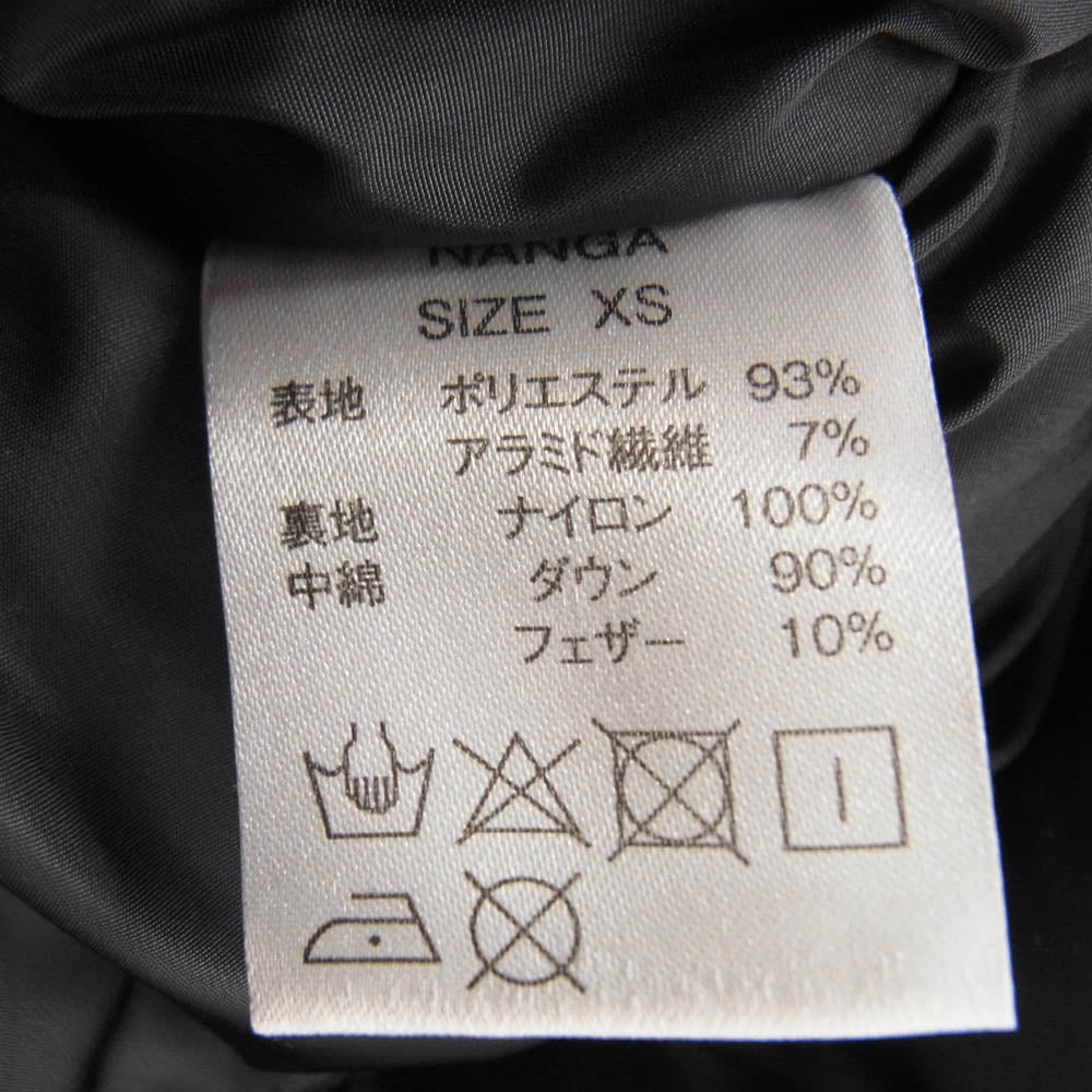 NANGA ナンガ AURORA TEX DOWN JACKET オーロラテックス ダウン ジャケット グレー系 XS【中古】