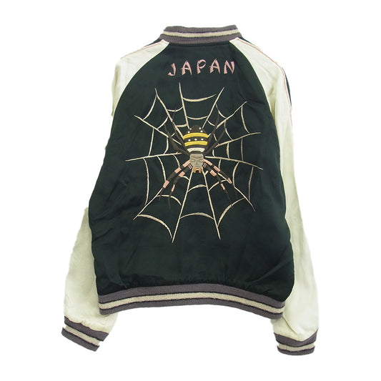 TAILOR TOYO テイラー東洋 TT15289 SP スペシャル 港商 KOSHO Acetate Souvenir Jacket SPIDER × ROARING TIGER (HAND PRINT) スカジャン スーベニア ジャケット ブラック系 オフホワイト系 中【極上美品】【中古】