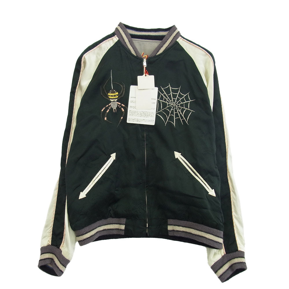 TAILOR TOYO テイラー東洋 TT15289 SP スペシャル 港商 KOSHO Acetate Souvenir Jacket SPIDER × ROARING TIGER (HAND PRINT) スカジャン スーベニア ジャケット ブラック系 オフホワイト系 中【極上美品】【中古】