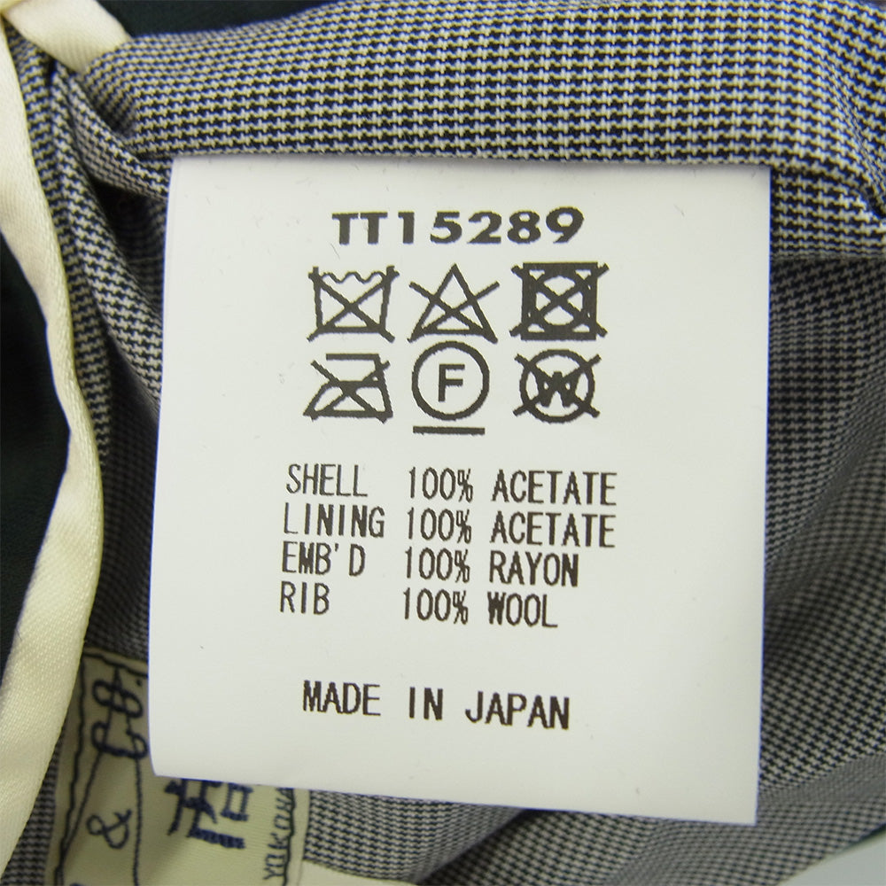 TAILOR TOYO テイラー東洋 TT15289 SP スペシャル 港商 KOSHO Acetate Souvenir Jacket SPIDER × ROARING TIGER (HAND PRINT) スカジャン スーベニア ジャケット ブラック系 オフホワイト系 中【極上美品】【中古】