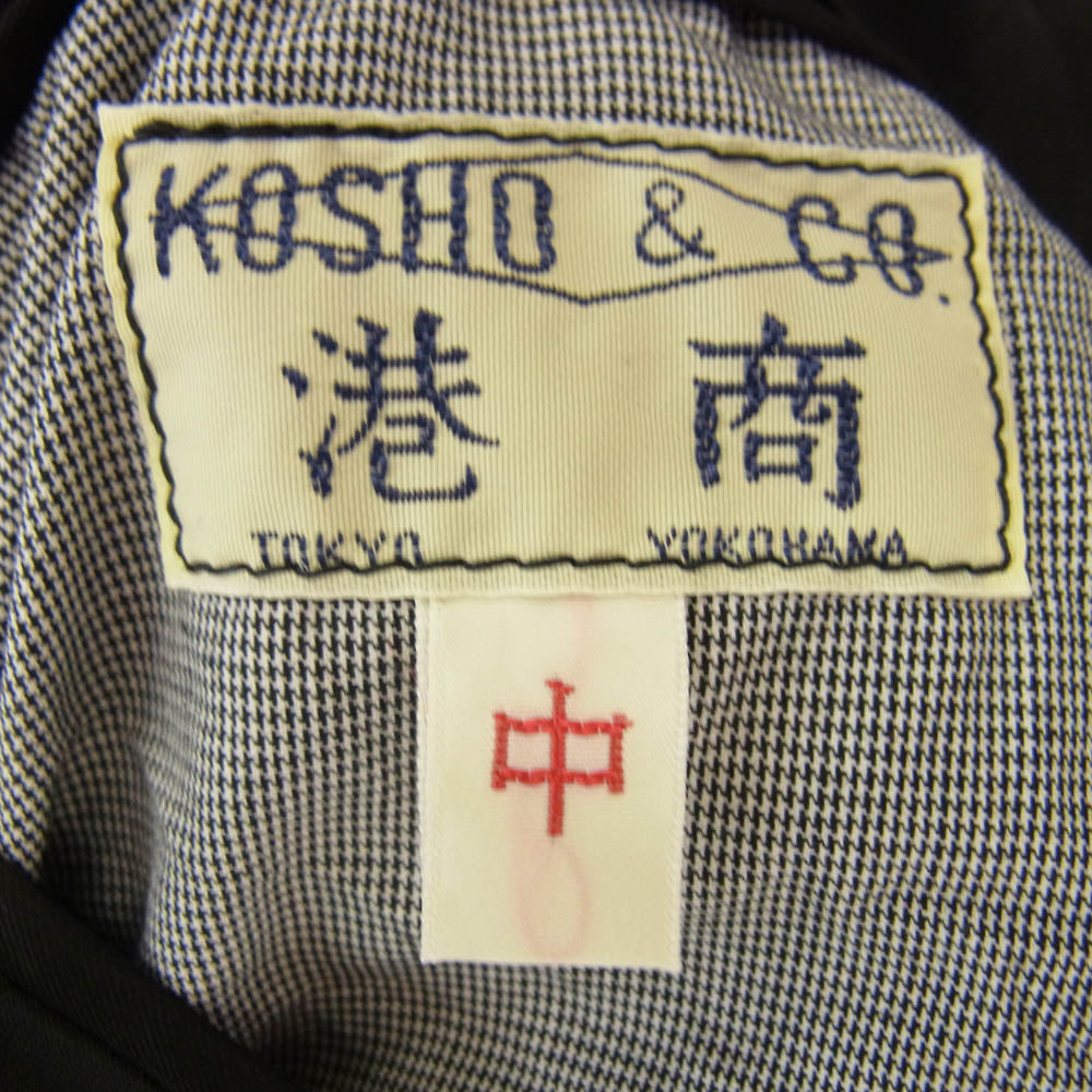 TAILOR TOYO テイラー東洋 TT15712 SP スペシャル 港商 KOSHO Acetate Souvenir Jacket 60th Anniversary WHITE SNAKE × JAPAN MAP & SNAKE スカジャン スーベニア ジャケット ブラック系 中【美品】【中古】
