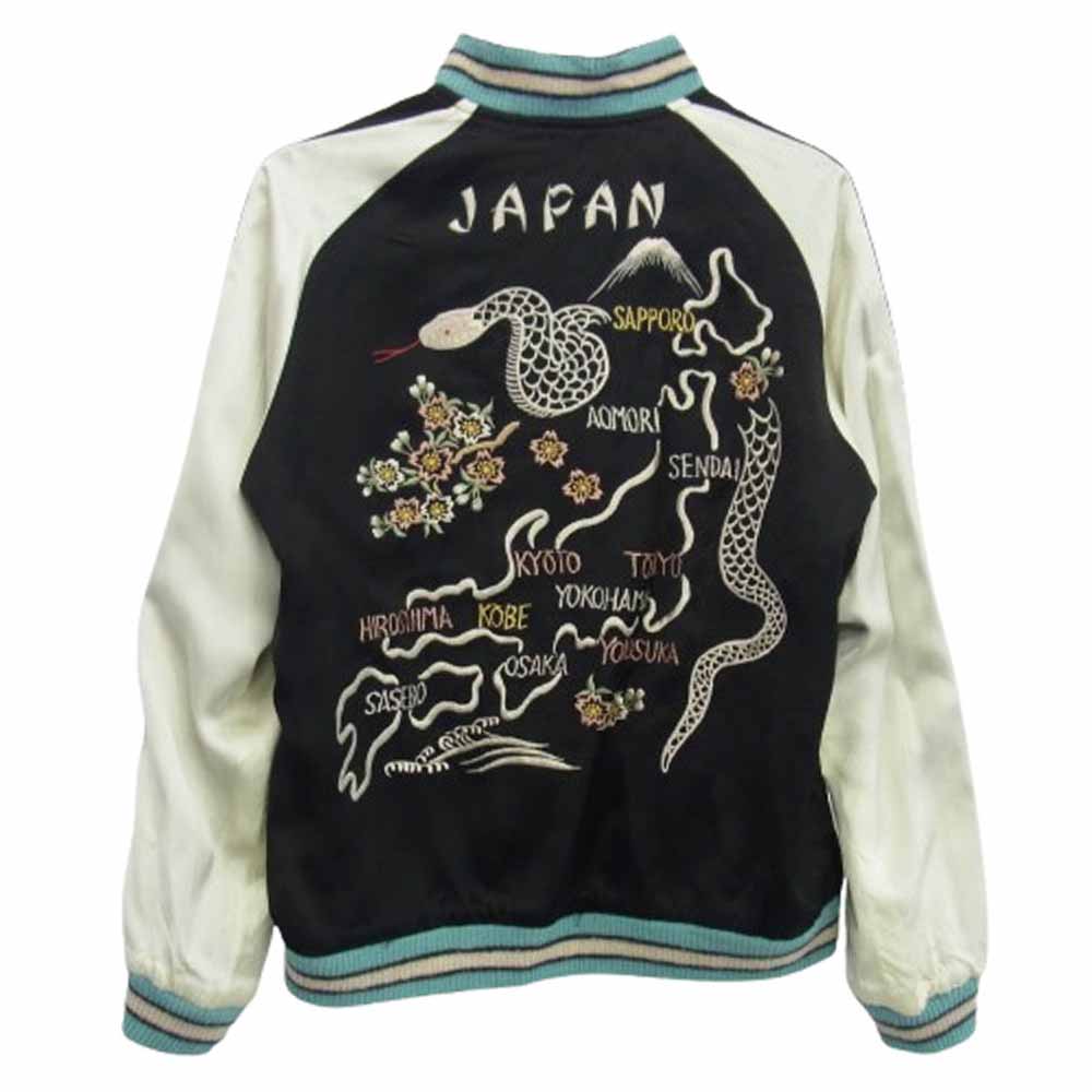 TAILOR TOYO テイラー東洋 TT15712 SP スペシャル 港商 KOSHO Acetate Souvenir Jacket 60th Anniversary WHITE SNAKE × JAPAN MAP & SNAKE スカジャン スーベニア ジャケット ブラック系 小【美品】【中古】