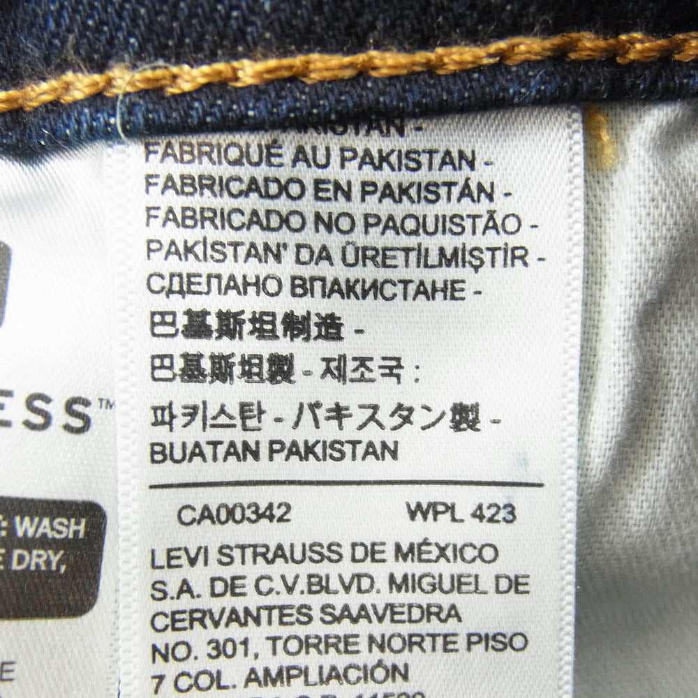 Levi's リーバイス 569 ボタン裏刻印5163 スモールe ストレート デニムパンツ ジーンズ インディゴブルー系 31【中古】
