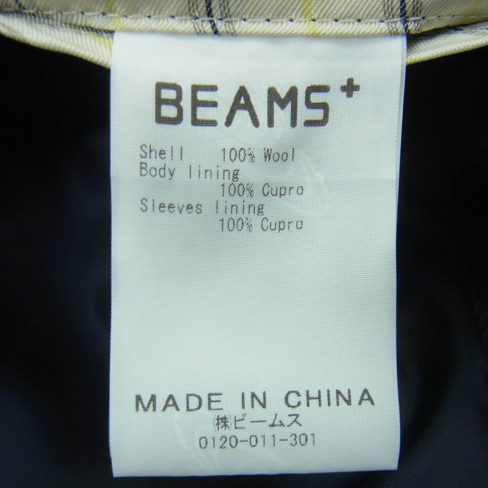 BEAMS ビームス ビームスプラス ウール ダブルブレスト メッキボタン ブレザー ジャケット ダークネイビー系 S【中古】
