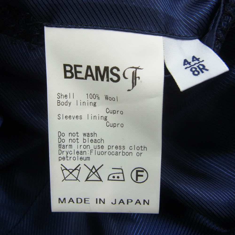 BEAMS ビームス ビームスF 2ボタン ウール テーラード ジャケット ネイビー系 44/8R【中古】