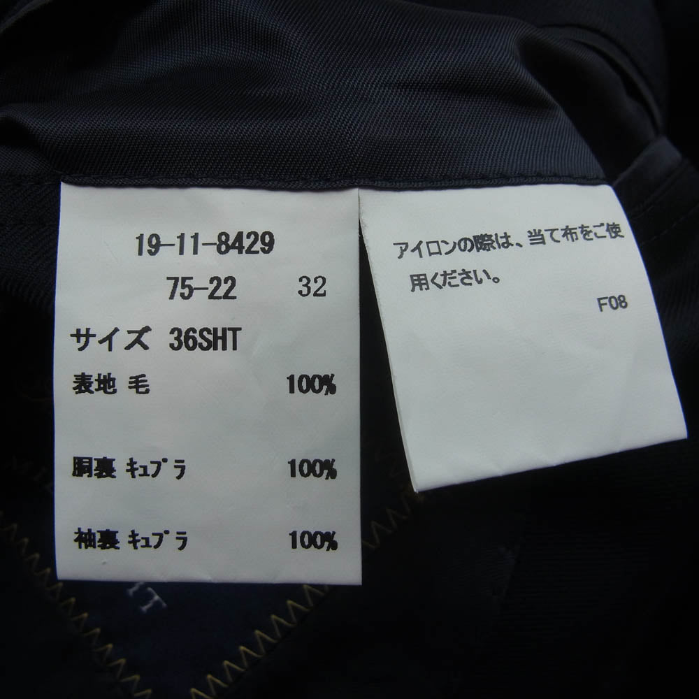 Brooks Brothers ブルックスブラザーズ MILANO FIT ミラノフィット 3ボタン ブレザー ジャケット ネイビー系 36SHT【中古】