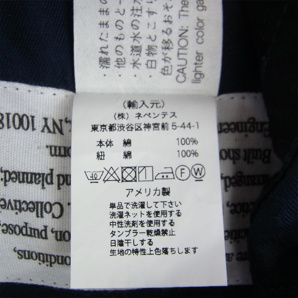 Engineered Garments エンジニアードガーメンツ ワーク ベイカー パンツ ネイビー XS ネイビー系 XS【中古】