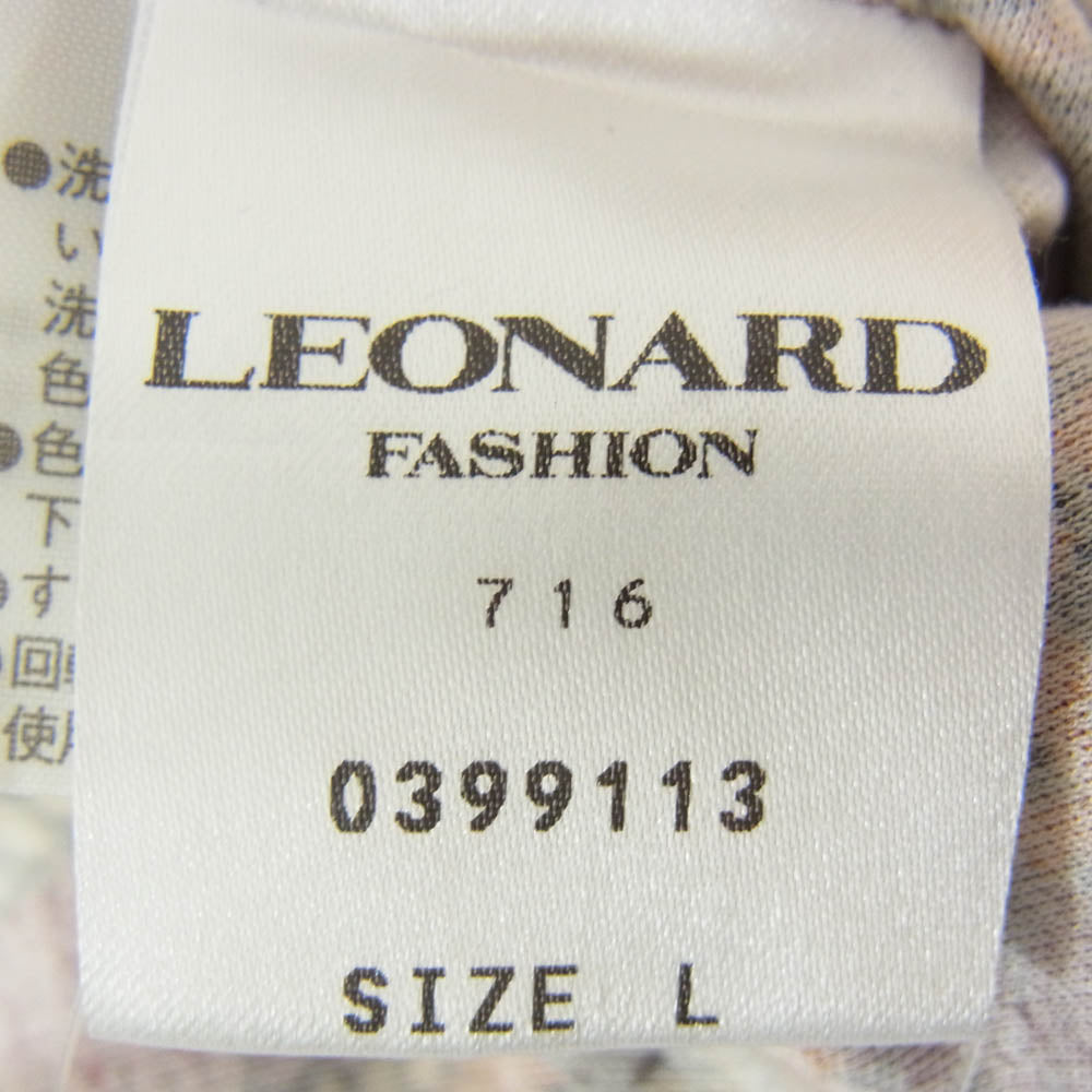 LEONARD レオナール FASHION ファッション 総柄 Vネック 長袖 カットソー ブラウン系 L【中古】