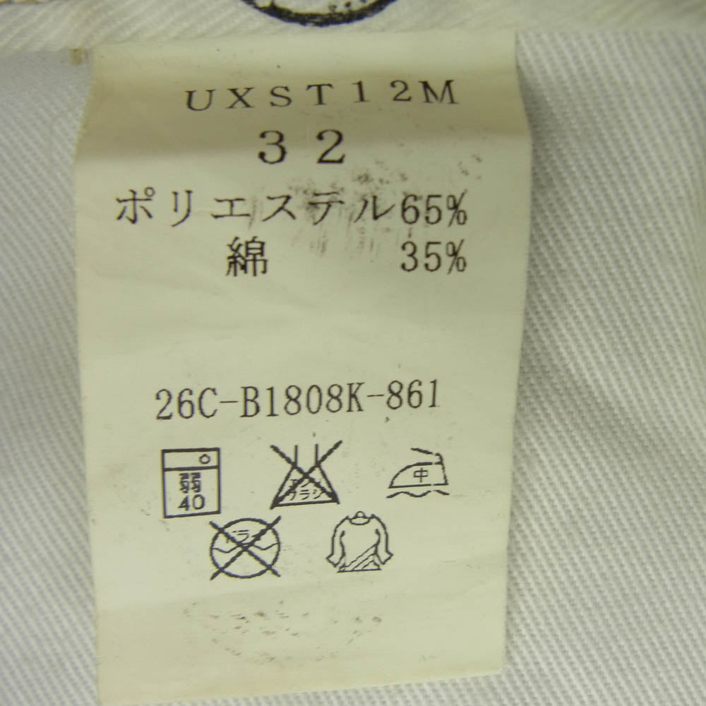 STUSSY ステューシー UXST12M × DICKIES ディッキーズ SS ロゴ刺繍 ストレート ワーク パンツ ベージュ系 32【中古】