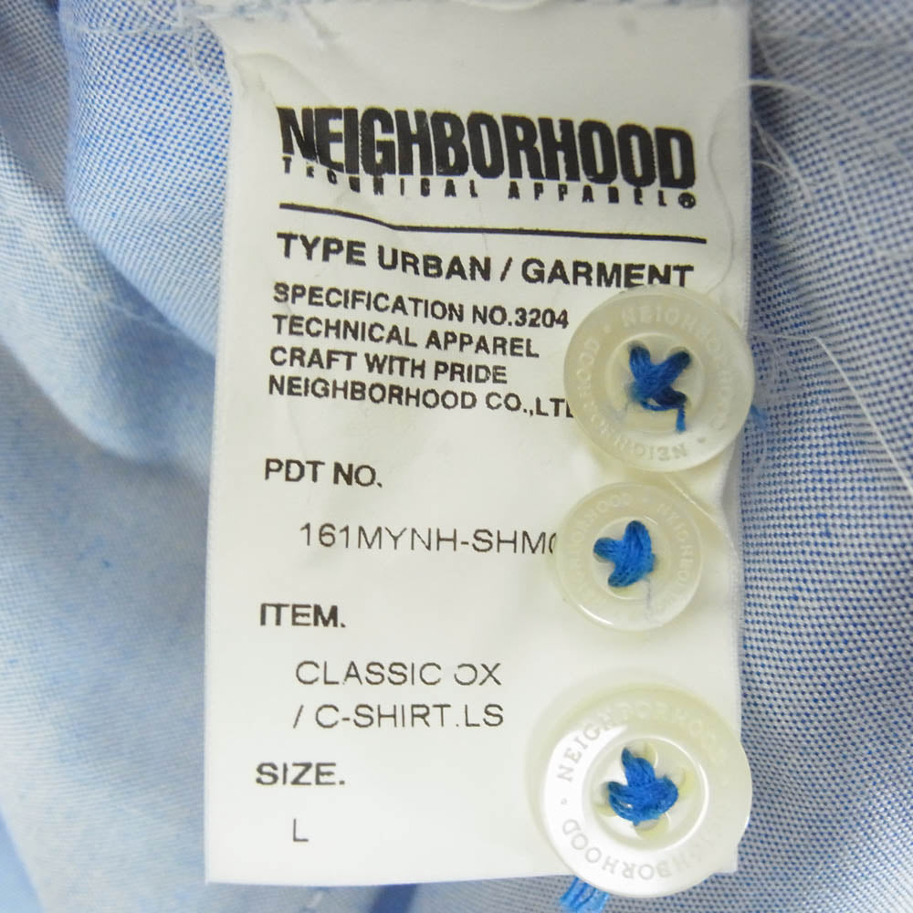 NEIGHBORHOOD ネイバーフッド 16SS 161MYNH-SHM02 LOGGER C-SHIRT.LS ポケット ロガー オックスフォード ボタンダウン 長袖 シャツ ライトブルー系 L【中古】