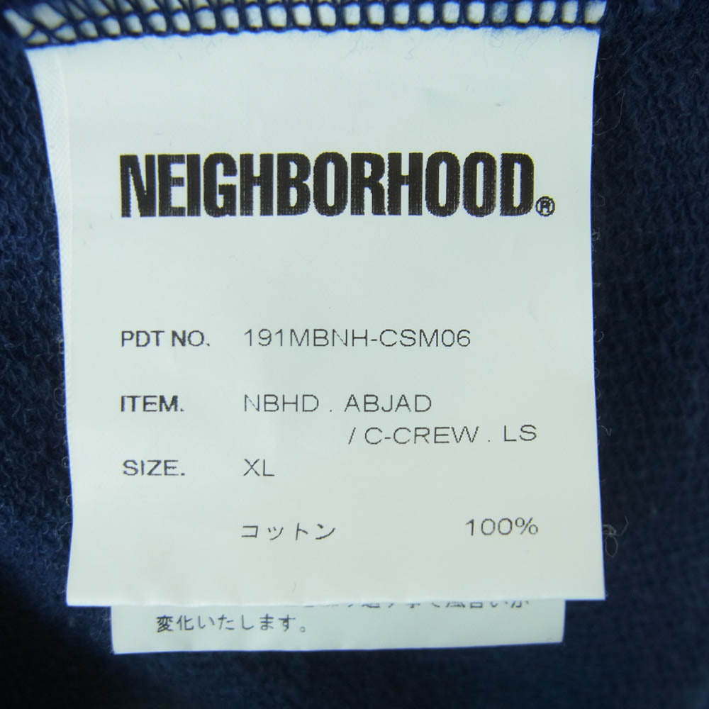 NEIGHBORHOOD ネイバーフッド 19SS 191MBNH-CSM06 NBHD.ABJAD/C-CREW.LS NBHD アラビアロゴ フロッキー プリント ロングスリーブ 長袖 カットソー ネイビー系 XL【中古】