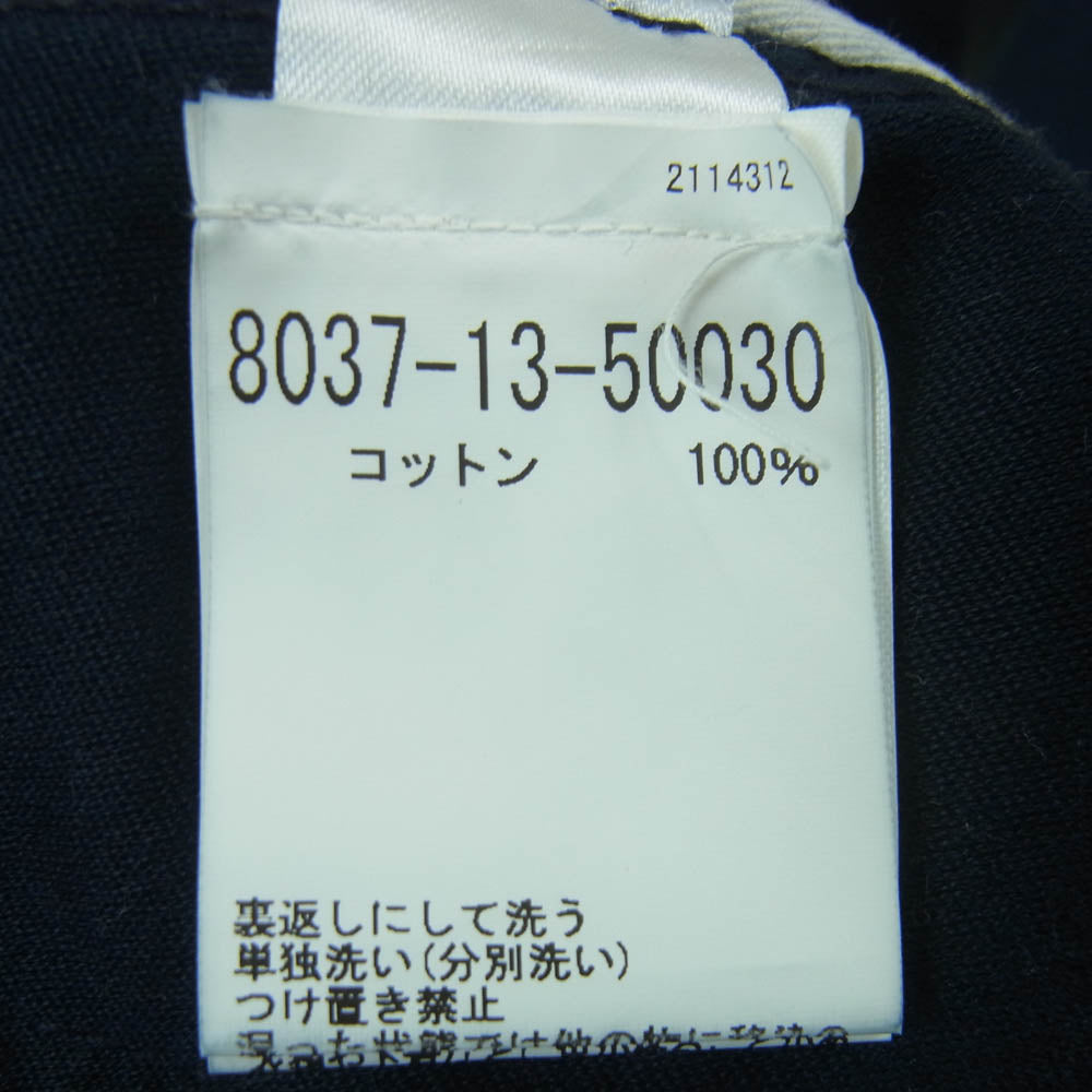 Nigel Cabourn ナイジェルケーボン 8037-13-50030 LYBRO BASIC MILITARY PANTS ダブルニー ベーシック ミリタリー パンツ ダークネイビー系 32【中古】