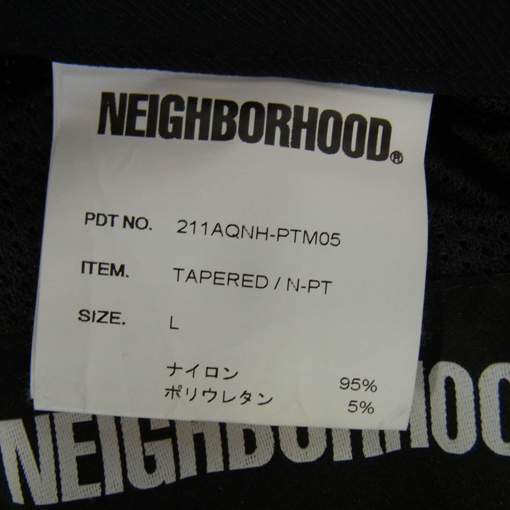 NEIGHBORHOOD ネイバーフッド 21SS 211AQNH-PTM05 APERED / N-PT テーパード パンツ ブラック系 L【中古】