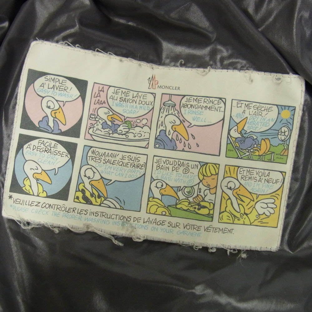MONCLER モンクレール MAYA マヤ ダウンジャケット ブラック系【中古】