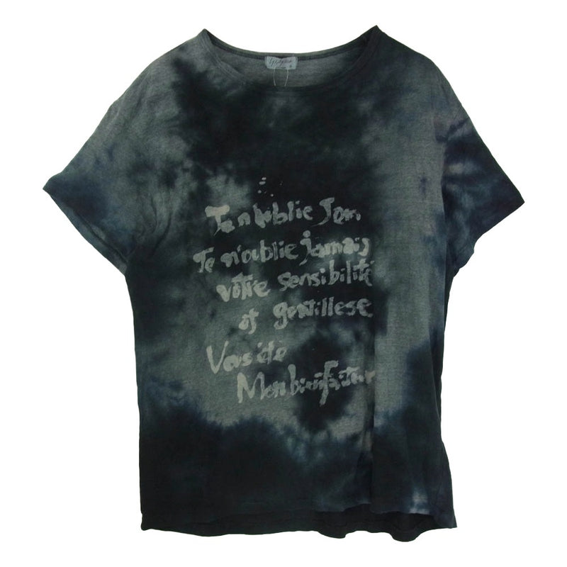 Yohji Yamamoto ヨウジヤマモト 19SS HN-T06-076 籠染め メッセージ プリント 半袖 Tシャツ ダークネイビー系 3【中古】