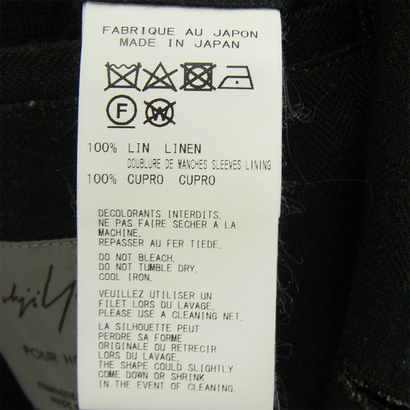 Yohji Yamamoto ヨウジヤマモト 20SS HN-J69-313 朝倉優佳 右身柄JKT