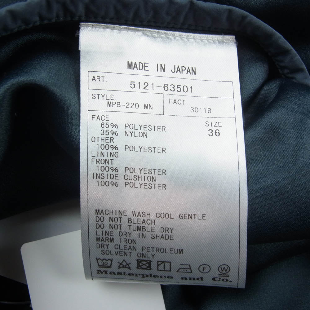 Scye サイ 5121-61501 N/P Light Taffeta Garment Dyed Shell Jacket ライト タフタ ガーメント ダイド リバーシブル シェル ジャケット カーキ系 36【中古】