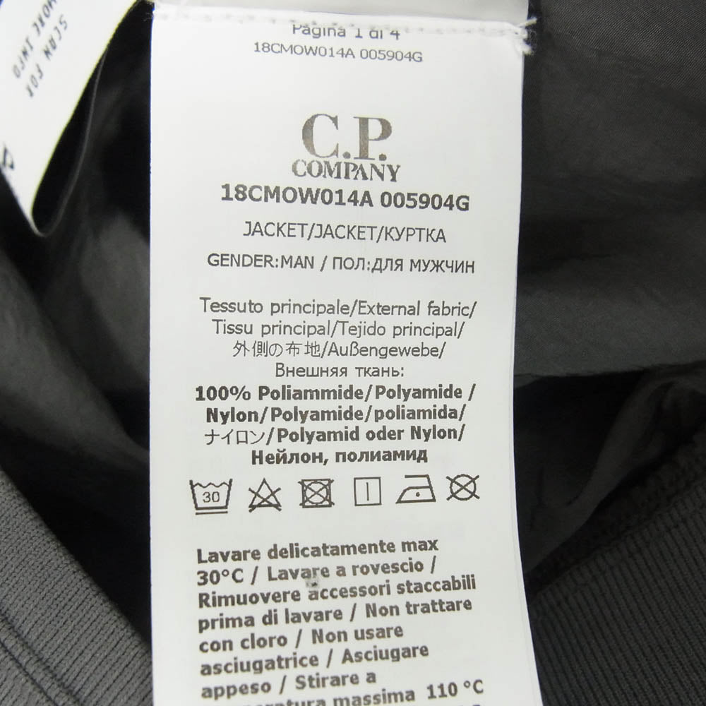 C.P.Company シーピーカンパニー 18CMOW014A 005904G CHROME-R FULL BUTTON JACKET 袖ゴーグルレンズ ナイロンブルゾン ジャケット グレー系 M【美品】【中古】