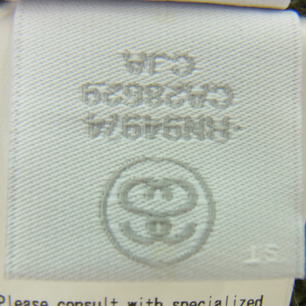 STUSSY ステューシー ロゴワッペン付 ニット キャップ モスグリーン系【中古】