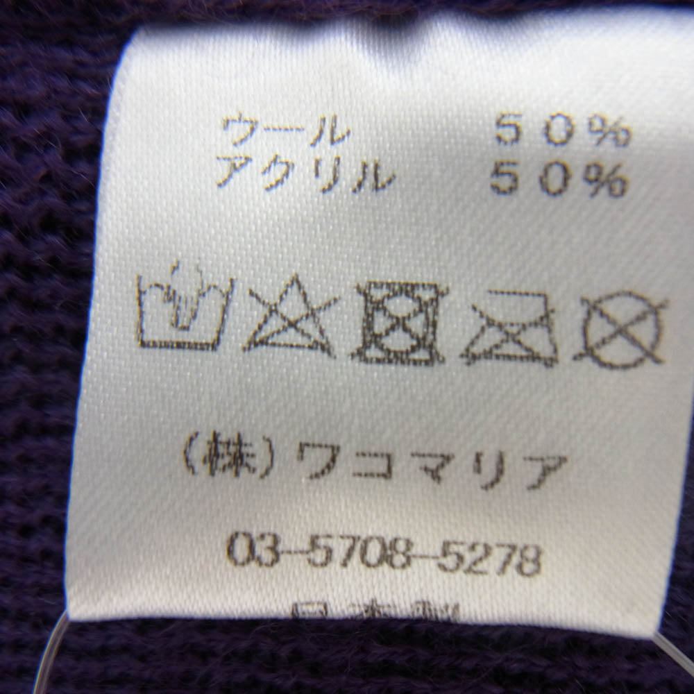 WACKO MARIA ワコマリア ヘンプ刺繍 ニット キャップ パープル系【中古】