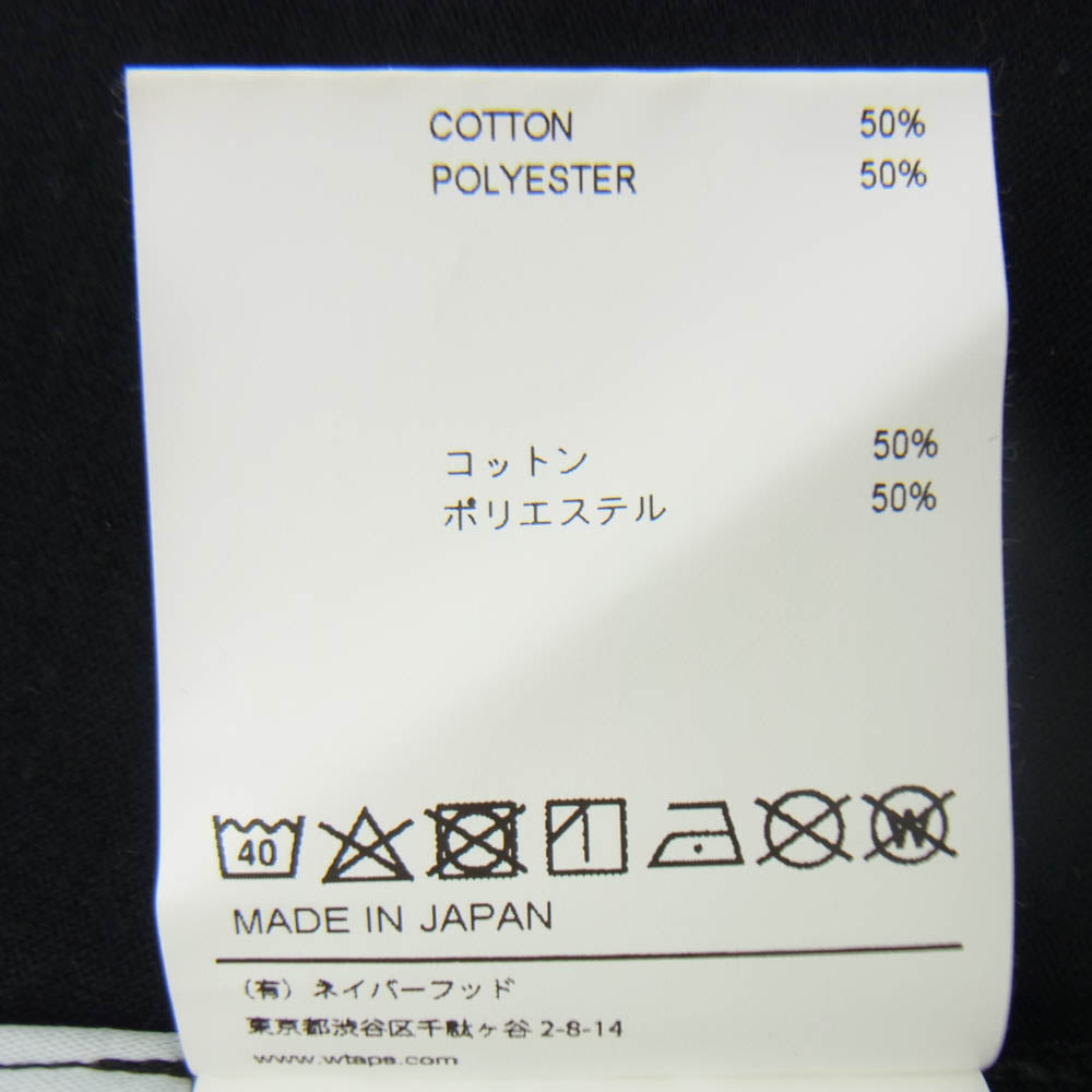 WTAPS ダブルタップス 20SS GASKET / BEANIE . COPO ガスケット ヘアバンド ビーニー ブラック系【中古】