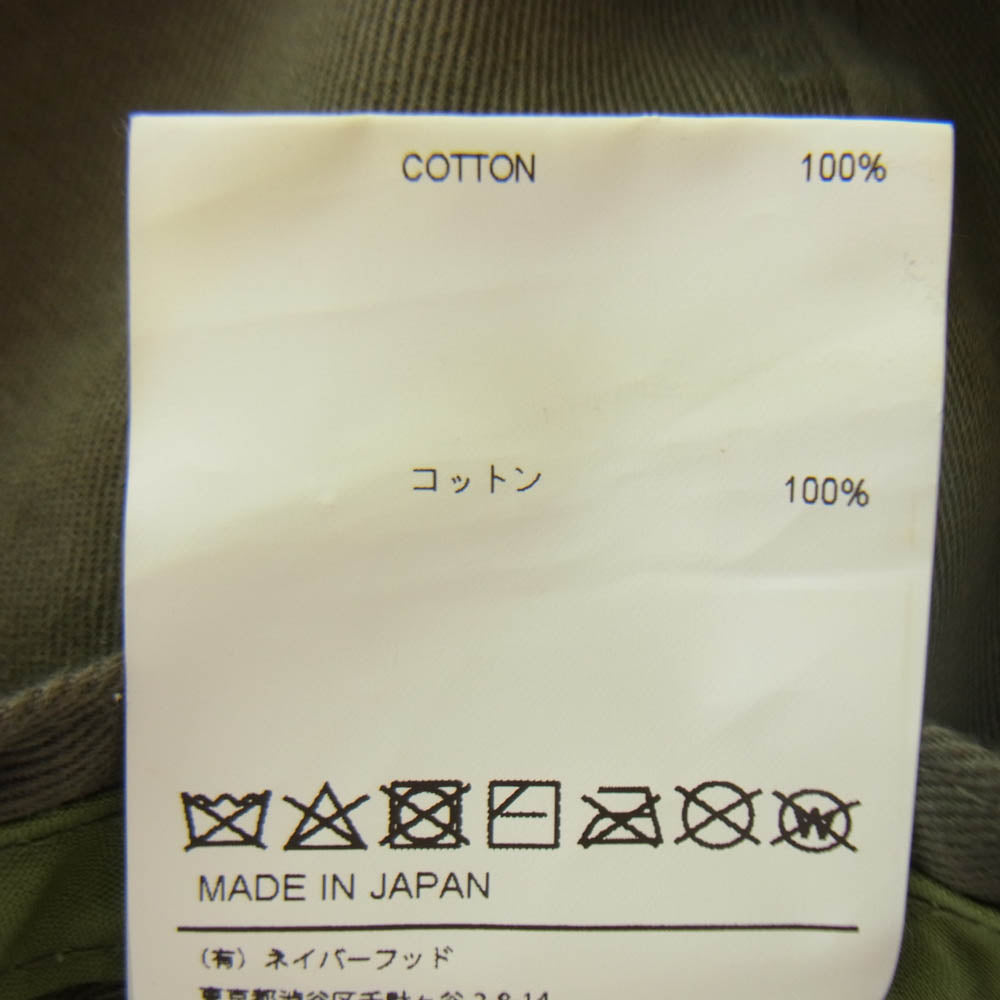 WTAPS ダブルタップス 20SS 201HCDT-HT08 T-6H 03/CAP.COTTON.TWILL ロゴ刺繍 キャップ カーキ系【中古】