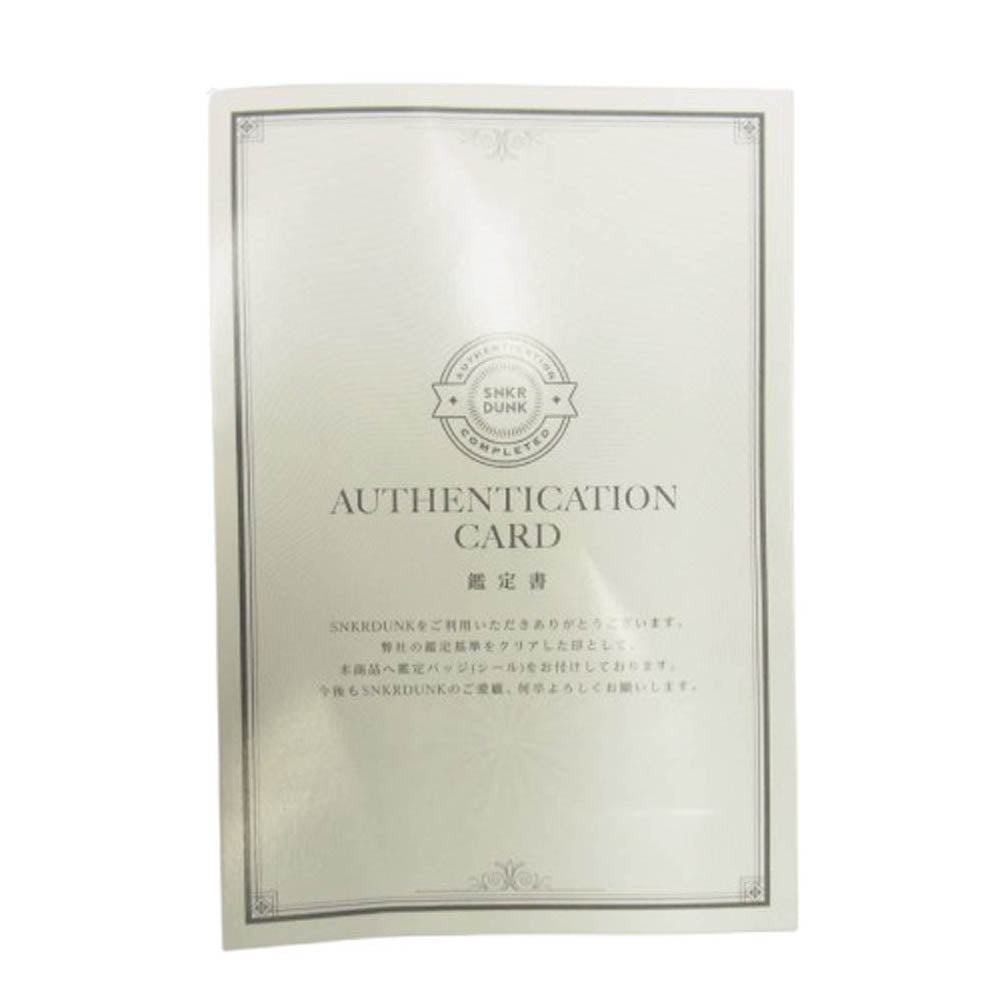 Supreme シュプリーム × WTAPS SIC'EM!! ダブルタップス ロゴプリント 半袖 Tシャツ ブラック系 L【新古品】【未使用】【中古】