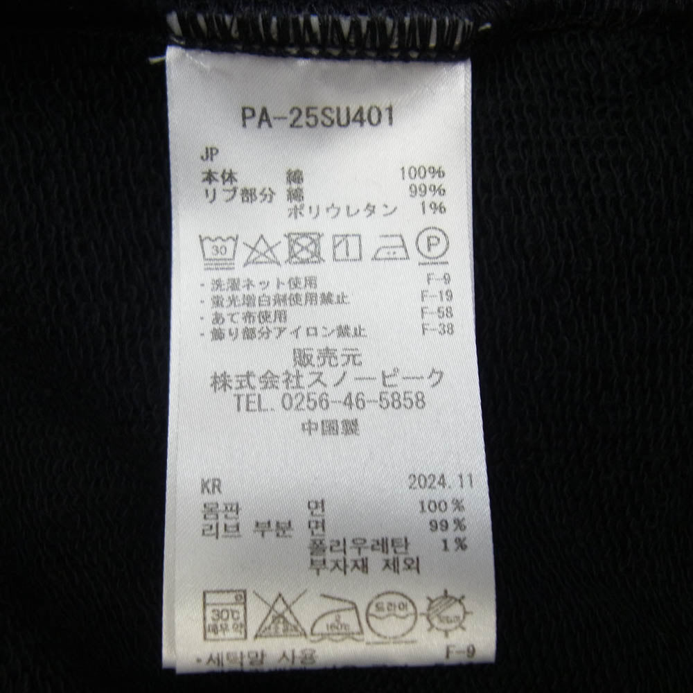 snowpeak スノーピーク PA-25SU401 RECYCLED COTTON SWEAT PANTS リサイクル コットン スウェット パンツ ブラック系 XL【新古品】【未使用】【中古】