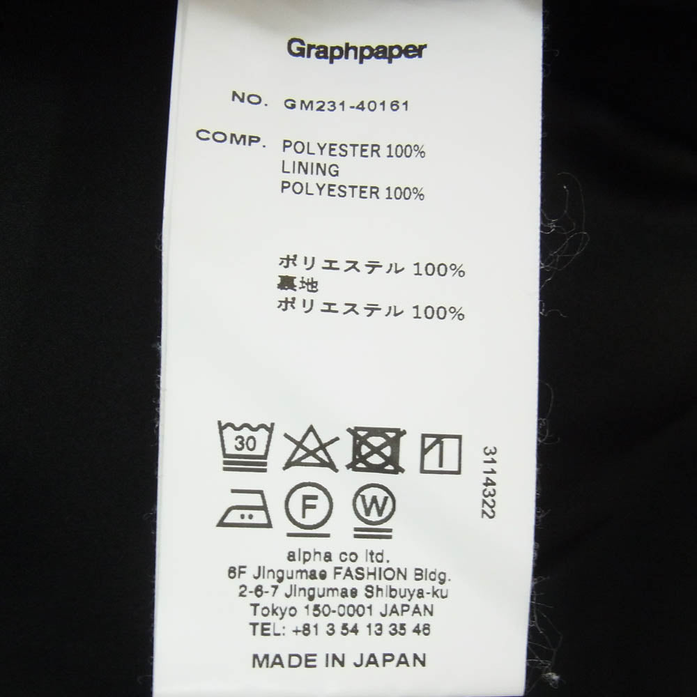 GRAPHPAPER グラフペーパー 23SS GM231-40161 High Gauze Jersey Track Pants ハイゲージ 裾ドローコード ジャージー トラックパンツ ブラック系 1【中古】