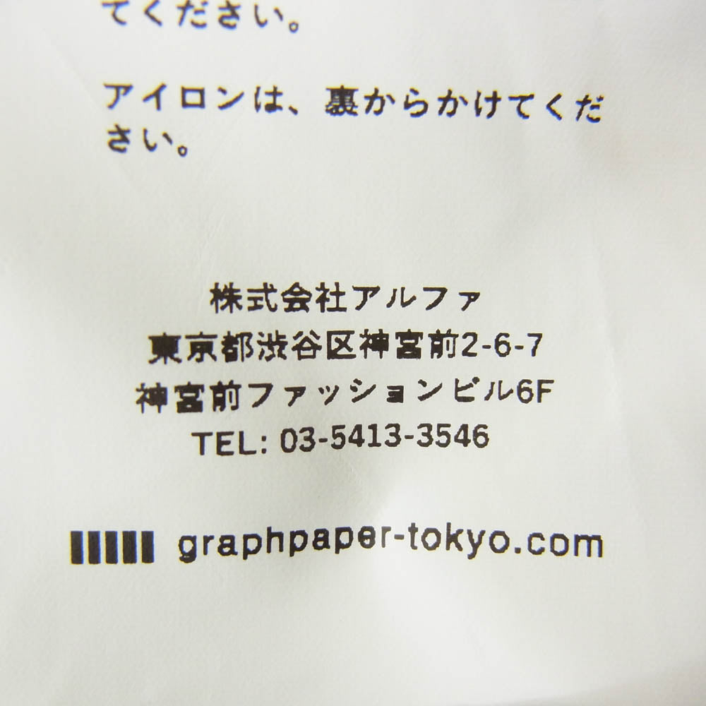 GRAPHPAPER グラフペーパー 23AW GM232-50055B Solotex Twill L/S Oversized Box Shirt ソロテックス ツイル オーバーサイズ 長袖 ボックス シャツ グレー系 F【美品】【中古】