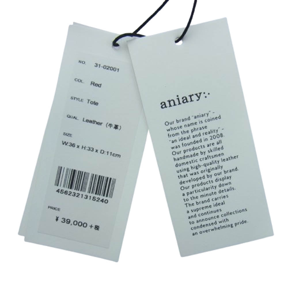 aniary アニアリ 31-02001 Trust leather トラストレザー 横型トート バッグ レッド エンジ系【新古品】【未使用】【中古】