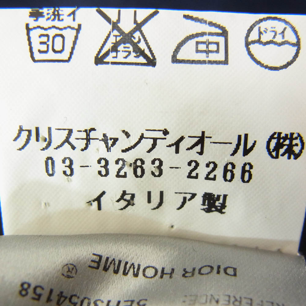 DIOR HOMME ディオールオム 05SS 5eh3054158 エディ期 ボーダー 長袖 ラガー シャツ ダークネイビー系 L【中古】