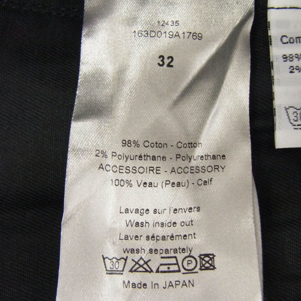 DIOR HOMME ディオールオム 163D019A1769 ストレッチ スキニー パンツ ブラック系 32【中古】