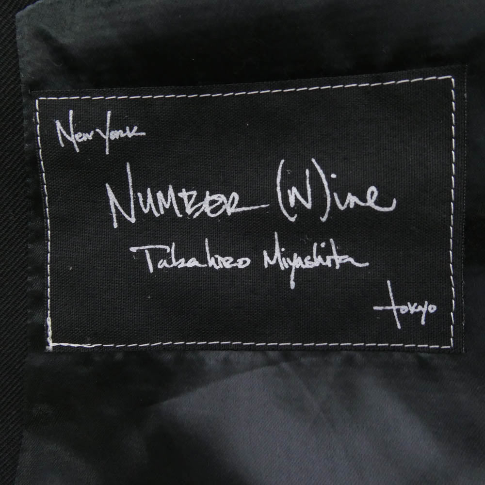 NUMBER(N)INE ナンバーナイン 比翼 ウール ロング ジャケット コート ブラック系 4【中古】