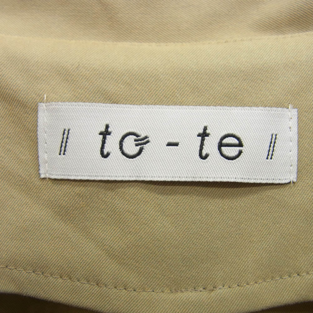 ツテ Hole Tuck stand collar coat ホールタック スタンドカラー コート ベージュ系 F【中古】