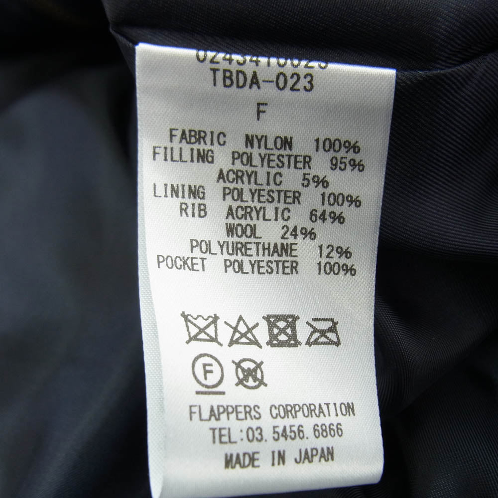 ティッカ 243410023 TBDA-023 UNITED ARROWS ユナイテッドアローズ別注 ロング MA-1 ブルゾン コート ダークネイビー系 Ｆ【美品】【中古】