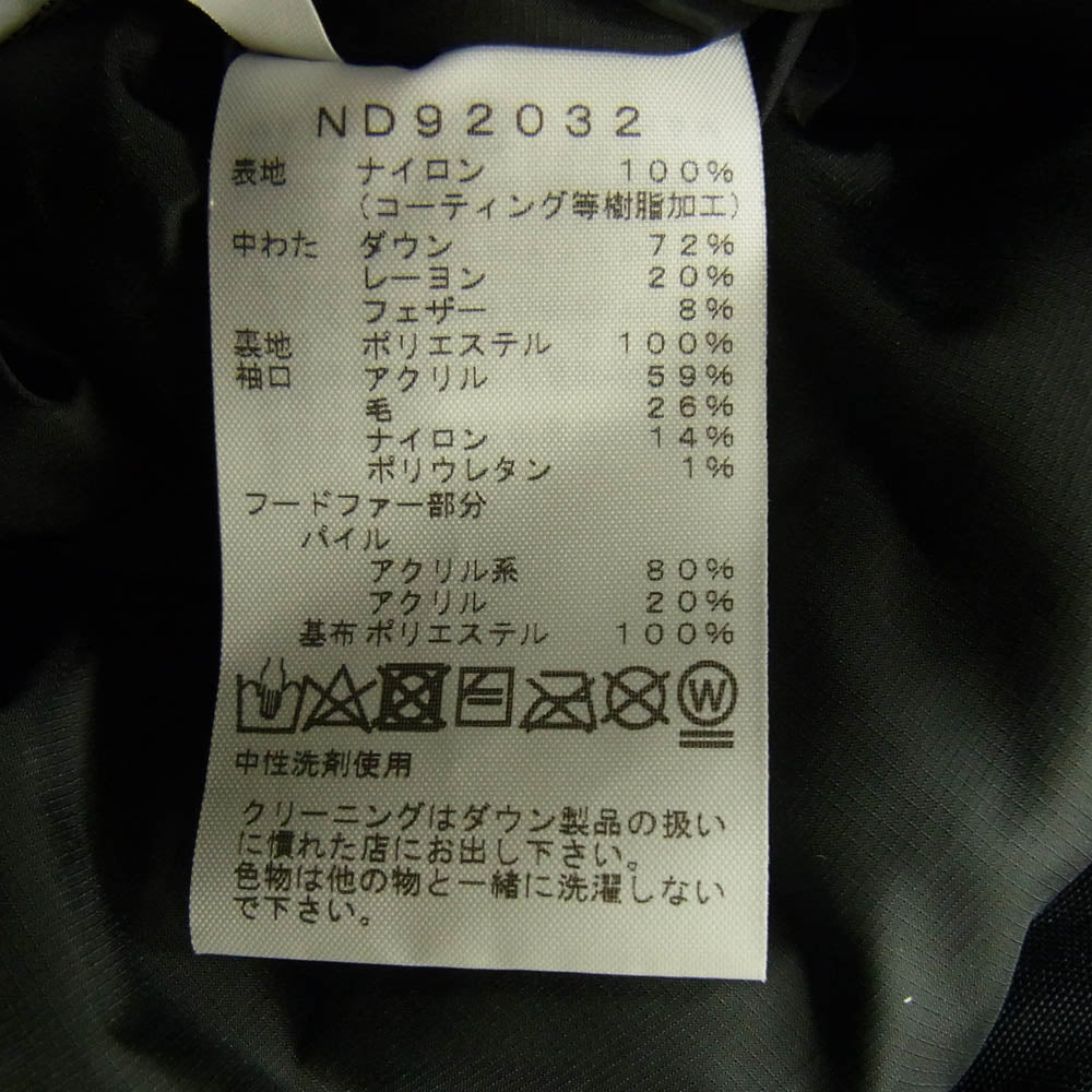 THE NORTH FACE ノースフェイス ND92032 ANTARCTICA PARKA アンタークティカパーカ ダウンジャケット ブラック系 S【中古】