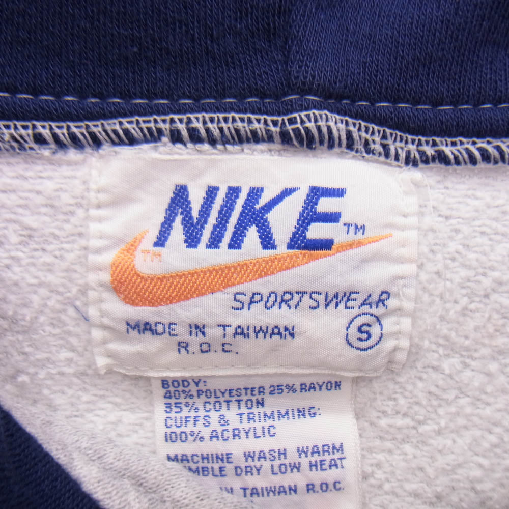 NIKE ナイキ 70s 80s オレンジタグ TM表記 ハーフジップパーカー グレー系 S【中古】