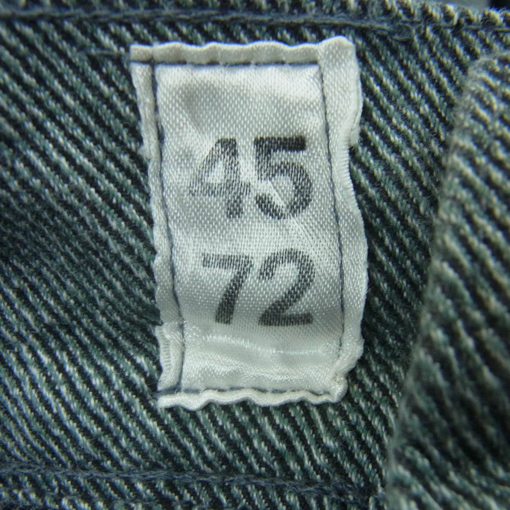 スイス軍 SPILAG ミリタリー パンツ コットン グレー系 45 / 72【中古】