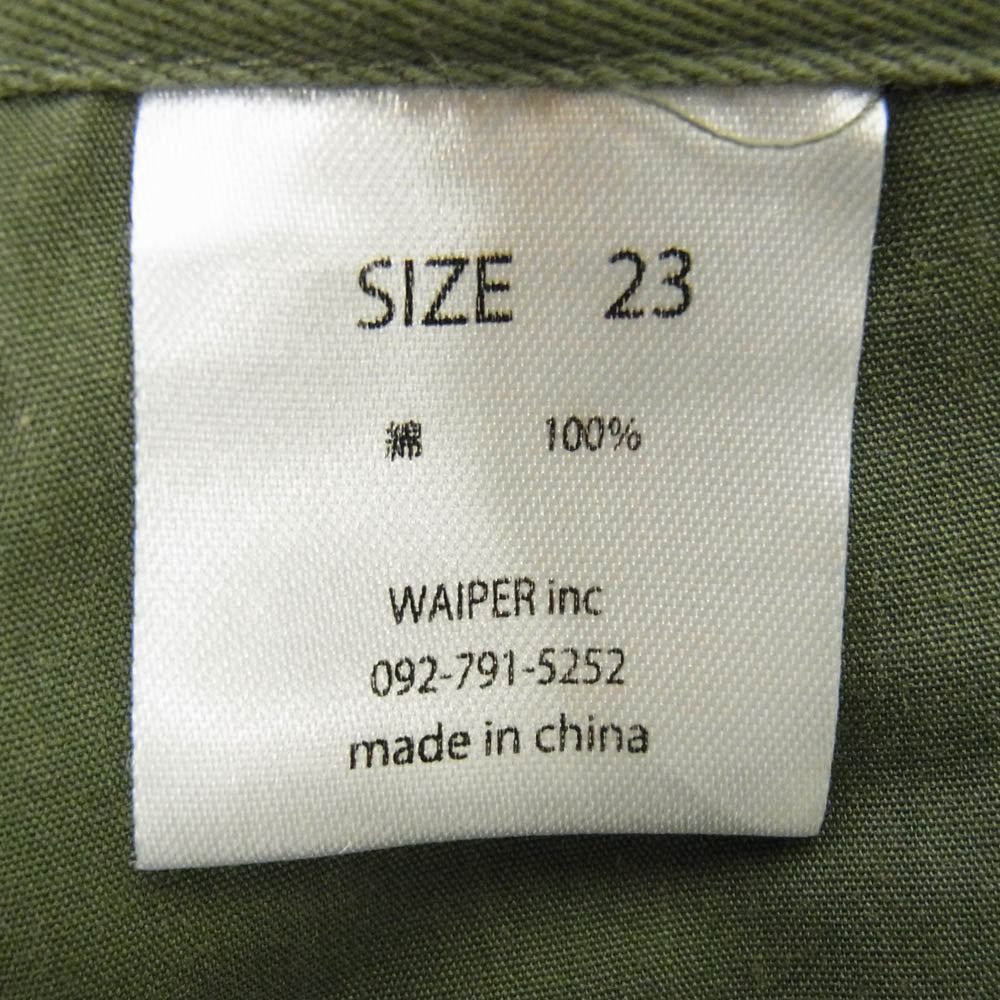 WAIPER ワイパー フランス軍 1950～60年代 M-52 WESTPOINT チノトラウザー パンツ OLIVE カーキ系 23【中古】